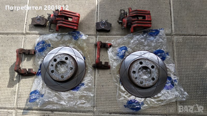 Части за Ауди А3, снимка 1