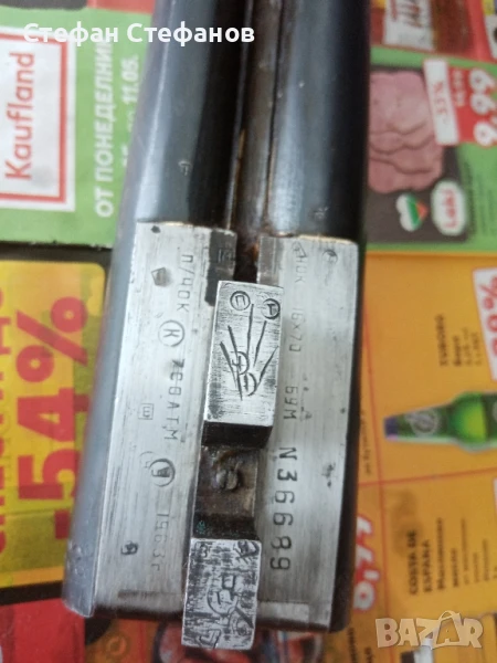 ловна пушка ИЖ 16к, снимка 1