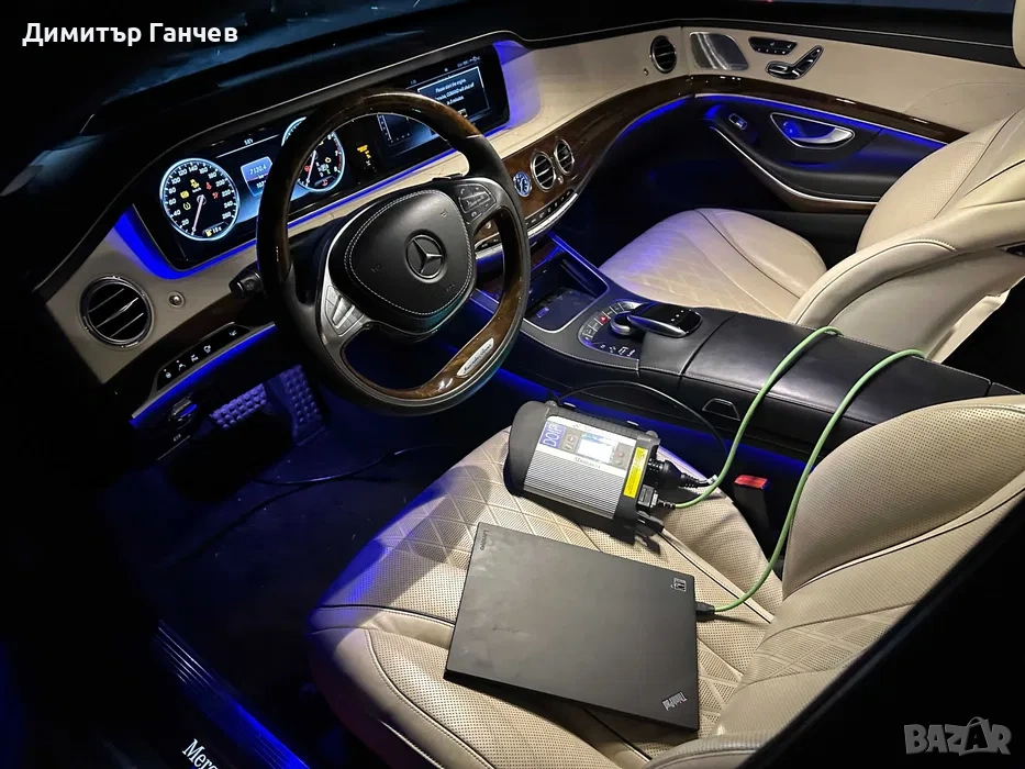 Мерцедес Диагностика / Стар Диагностика / Star Diagnostic / Xentry, снимка 1