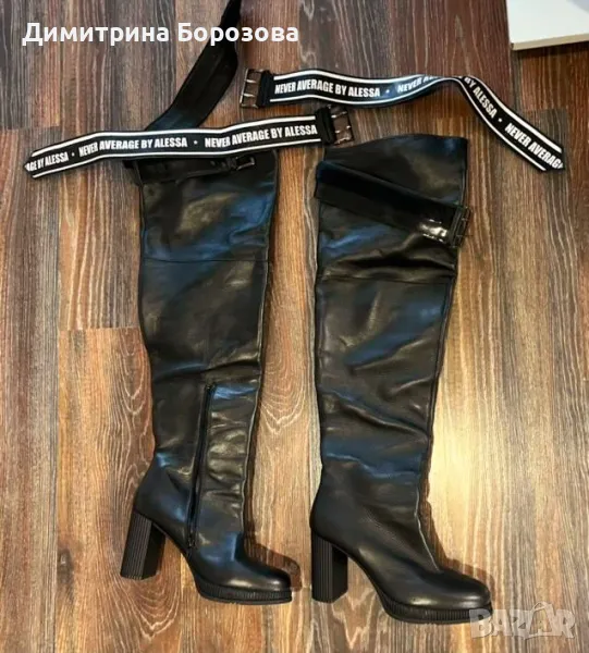 Дамски ботуши Алеса , снимка 1