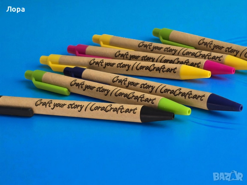 Лазерно гравирани картонени химикалки – красиви, цветни и направени с мисъл за природата!, снимка 1