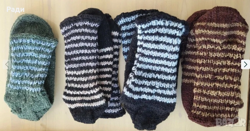 Продава домашни вълнени чорапи терлици ръчна изработка, снимка 1