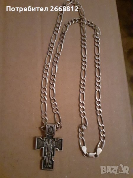 Сребърен кръст, снимка 1