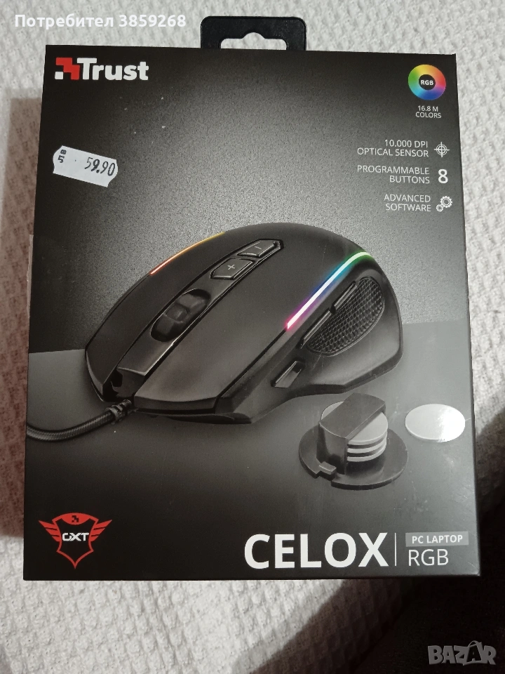 Геймърска мишка Trust GXT Celox RGB – 10 000 DPI | 8 програмируеми бутона, снимка 1