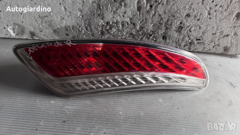 Стопове зa Lancia Delta - 51808846, снимка 1