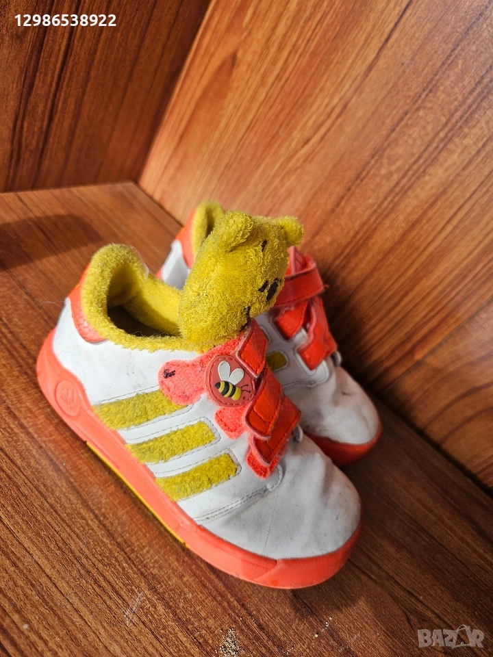 детски обувки подарявам , снимка 1