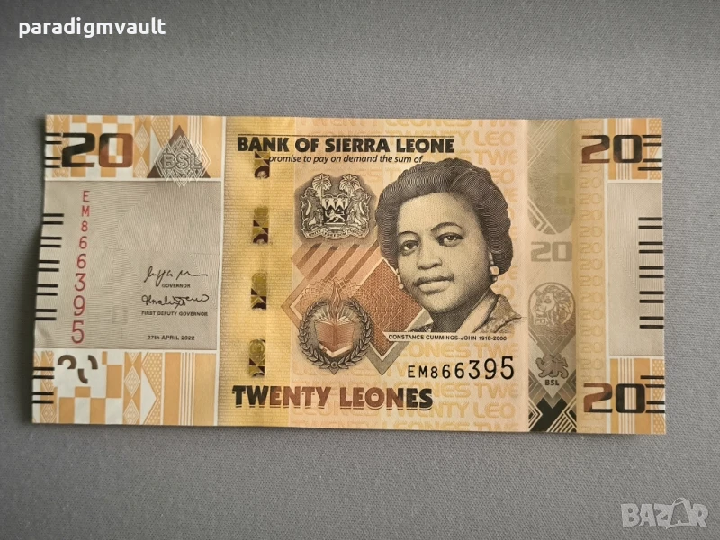 Банкнота - Сиера Леоне - 20 леонес UNC | 2022г., снимка 1