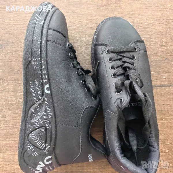 Маратонки , снимка 1