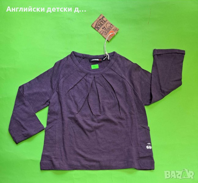 Английска детска блуза , снимка 1