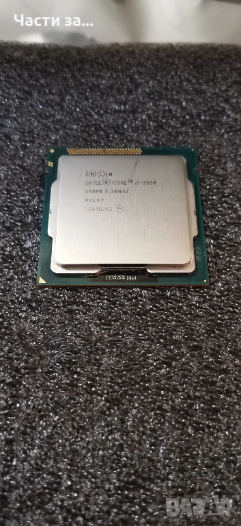 I5 3550 Intel, снимка 1