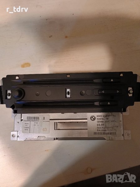 CCC module за BMW e90 ЦЦЦ модул, снимка 1