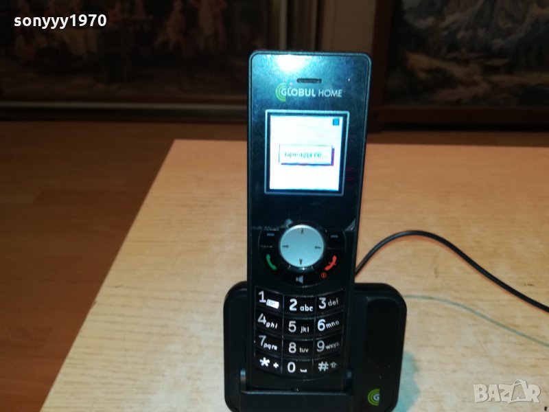 globul cordless phone 1310211940, снимка 1