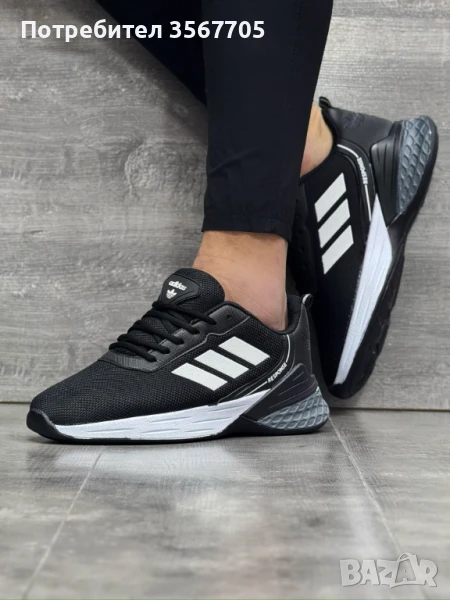Мъжки маратонки: ADIDAS 2369, снимка 1