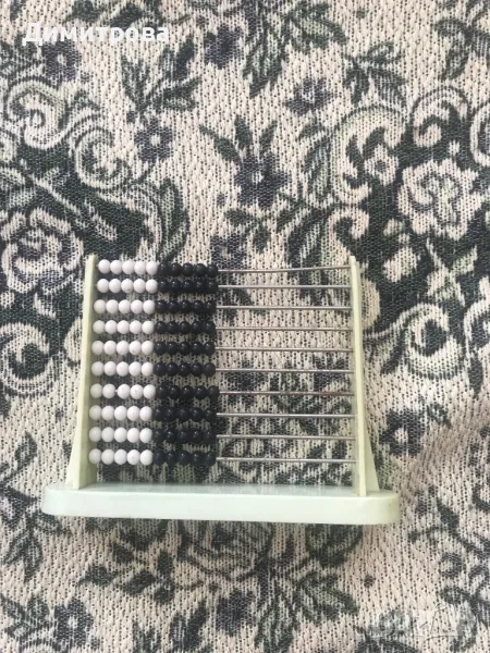 Ученическо сметало и ученическо четало  - помагала за четене и смятане, снимка 1