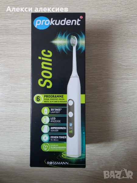 Електрическа звукова четка за зъби. 6 програми за почистване, снимка 1