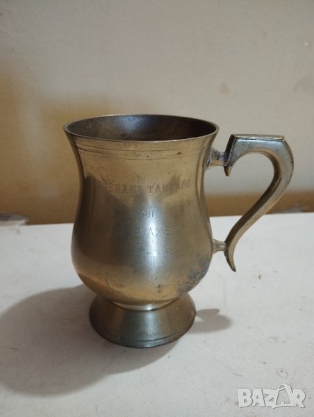 Месингова халба, снимка 1