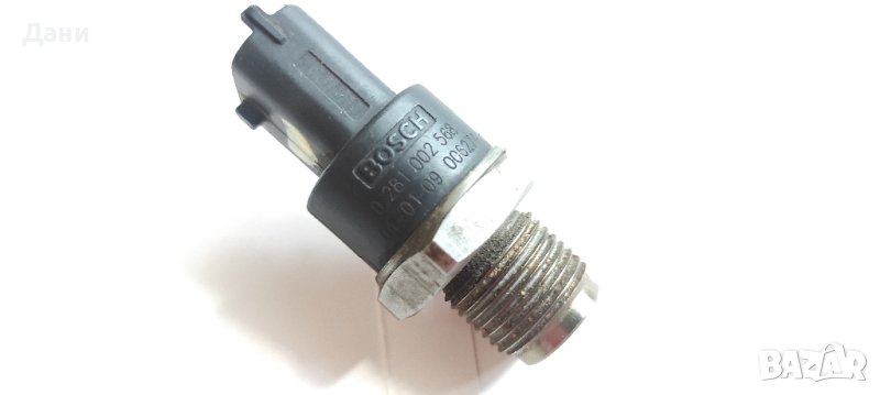 Датчик регулатор налягане на горивото Хюндай Киа 2.5 CRDI , снимка 1