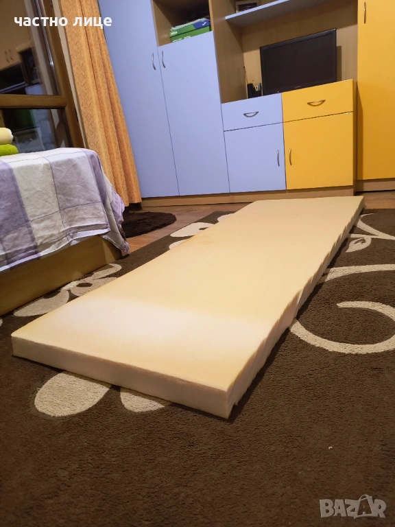 дунапрен с размер 184/65/6  за 10 евро по Спиди, снимка 1