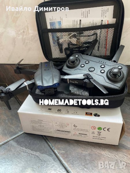 Сгъваем дрон P10, снимка 1