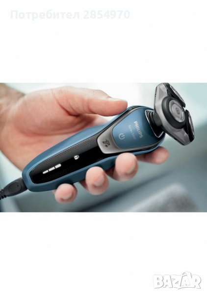 Philips Shaver series 5000 Електрическа самобръсначка за мокро и сухо ...