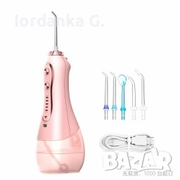 Водоустойчив зъбен душ с 5 различни дюзи и 5 режима на действие TV320, снимка 1