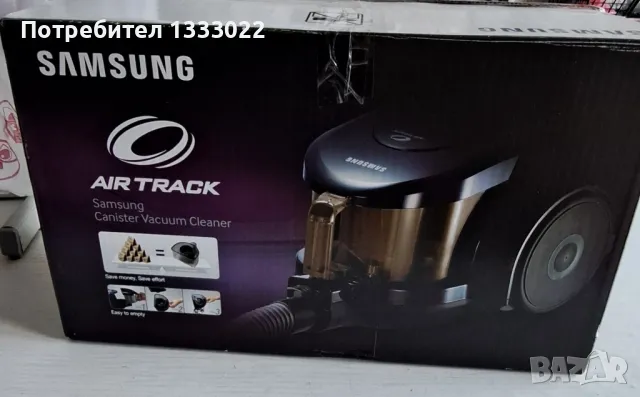 Прахосмукачка samsung с контейнер , снимка 7 - Прахосмукачки - 48988643