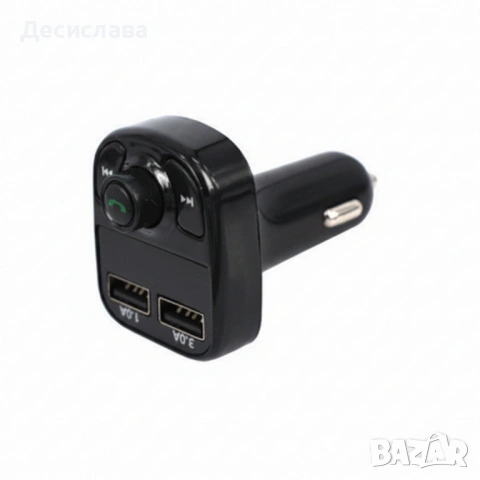 Car FM Bluetooth X8 – 5 в 1 FM трансмитер с bluetooth, двойно USB зареждане, MP3 плейър , снимка 2 - Аксесоари и консумативи - 53044803