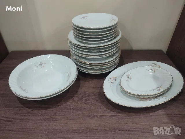 Български порцеланов сервиз за хранене , снимка 2 - Сервизи - 48813165