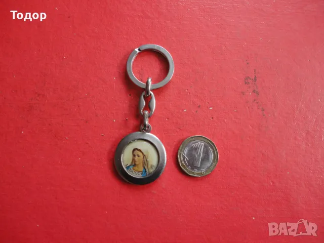 Ключодържател Дева Мария 