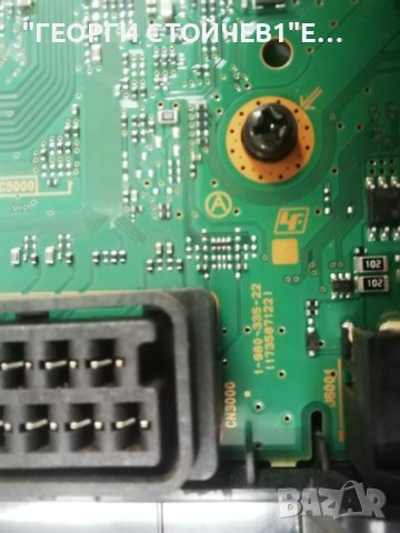  KDL-40RD455 1-980-335-22 (173587122) 4-580-636-11, снимка 5 - Части и Платки - 40876156