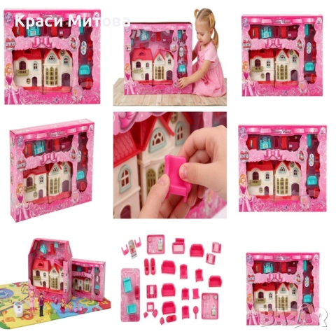 Къщичка за кукли Funny House, снимка 3 - Кукли - 52354456