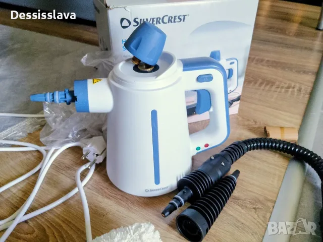 Нова парочистачка SilverCrest