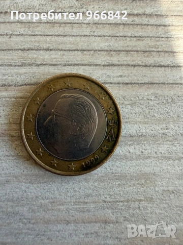 Европейски монети, снимка 11 - Колекции - 53133958