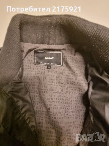 Промазано яке Celio, снимка 4 - Якета - 34103790