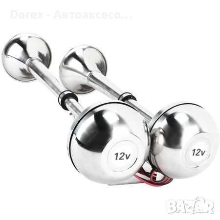 Двойна тромба клаксон 12V за лодка, яхта и камион, снимка 3 - Аксесоари и консумативи - 53781078