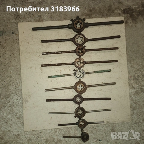 голям лотфлашки с въртоци 10 броя, снимка 5 - Други инструменти - 53499230