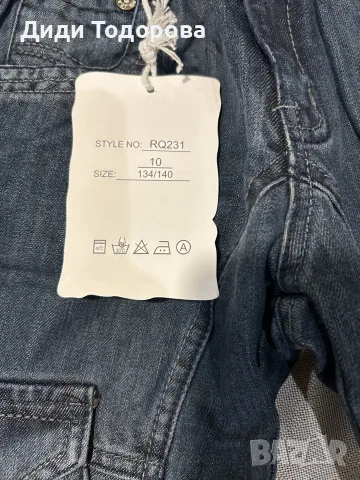 Нови тъмносиви детски карго дънки B-L Fashion (р-р 134/140 / 10 г.), снимка 3 - Детски панталони и дънки - 56135850