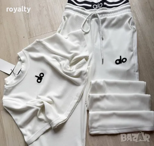 Alo дамски комплекти Различни цветове , снимка 9 - Комплекти - 49486600