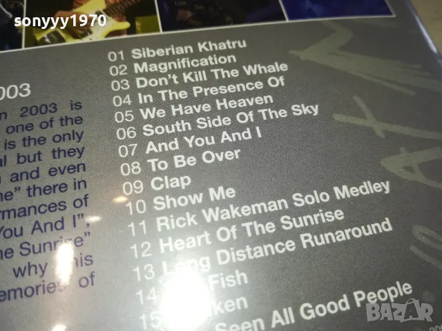 YES LIVE AT MONTREUX 2003 BLU-RAY DISC 0703251147, снимка 7 - Blu-Ray филми - 49399293