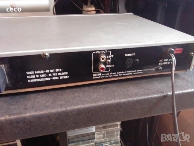 Тунери-Akai,Grundig, снимка 13 - Ресийвъри, усилватели, смесителни пултове - 51641301