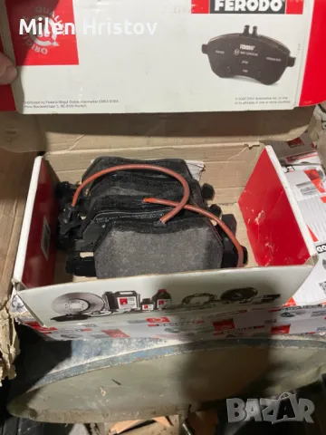 Спирачни дискове и накладки за VW Passat 4motion 2002г