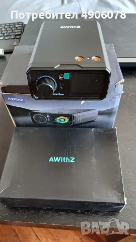 AWithZ UK3 Преносима машина за точково заваряване с педали, 18650 батерия, точково заваряване, снимка 2 - Поялници и запояване - 55941344