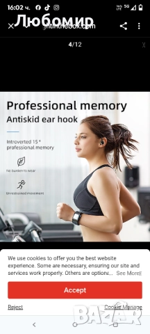 YYK580 Bluetooth5.2 слушалки HD разговори 120 часа възпроизвеждане безжични слушалки с калъф , снимка 9 - Bluetooth слушалки - 51473983