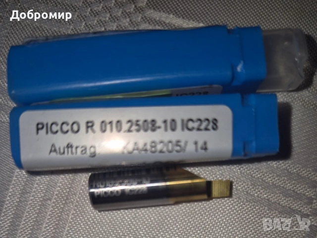 Твърдосплавни пластини нови, снимка 9 - Стругове - 53212257