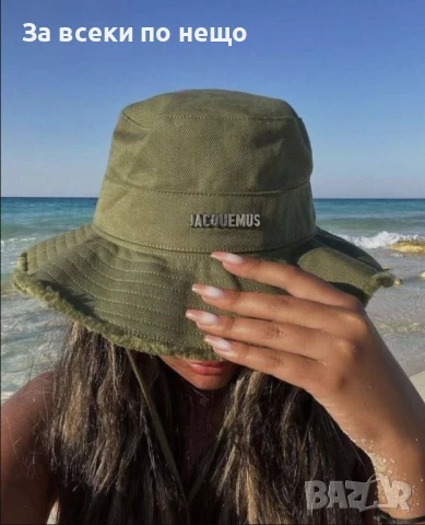 Jacquemus Дамска Лятна Шапка Капела - Налични Различни Цветове Код E689, снимка 5 - Шапки - 51149647