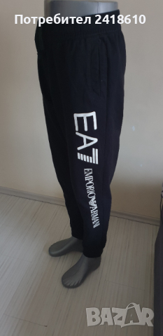 Emporio Armani EA7 Slim Fit Pants Mens Size XL ОРИГИНАЛ! Мъжко Долнище!, снимка 1