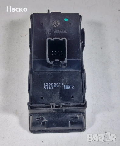 Копчета Панел Управление Ел Стъкла Opel Insignia Astra Mokka Zafira Опел Инсигниа Астра 13305011, снимка 2 - Части - 53667882