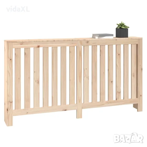 vidaXL Параван за радиатор 153x19x84 см борово дърво масив, снимка 4 - Паравани - 56148042