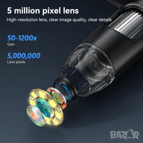 Цифров миркоскоп с 7 инчов екран 1200X zoom, снимка 4 - Ремонт на друга електроника - 53752067