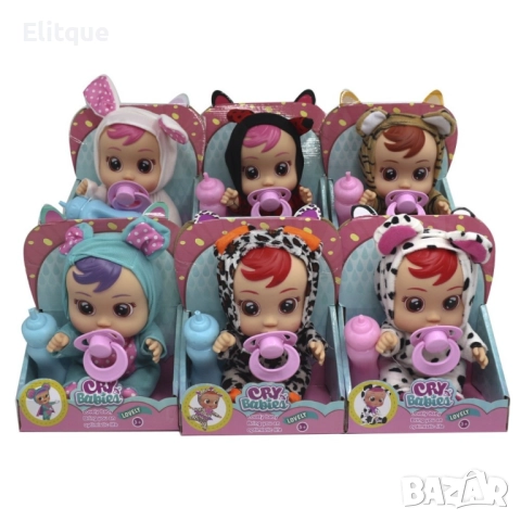 Плачещо бебе  , снимка 2 - Кукли - 52904532